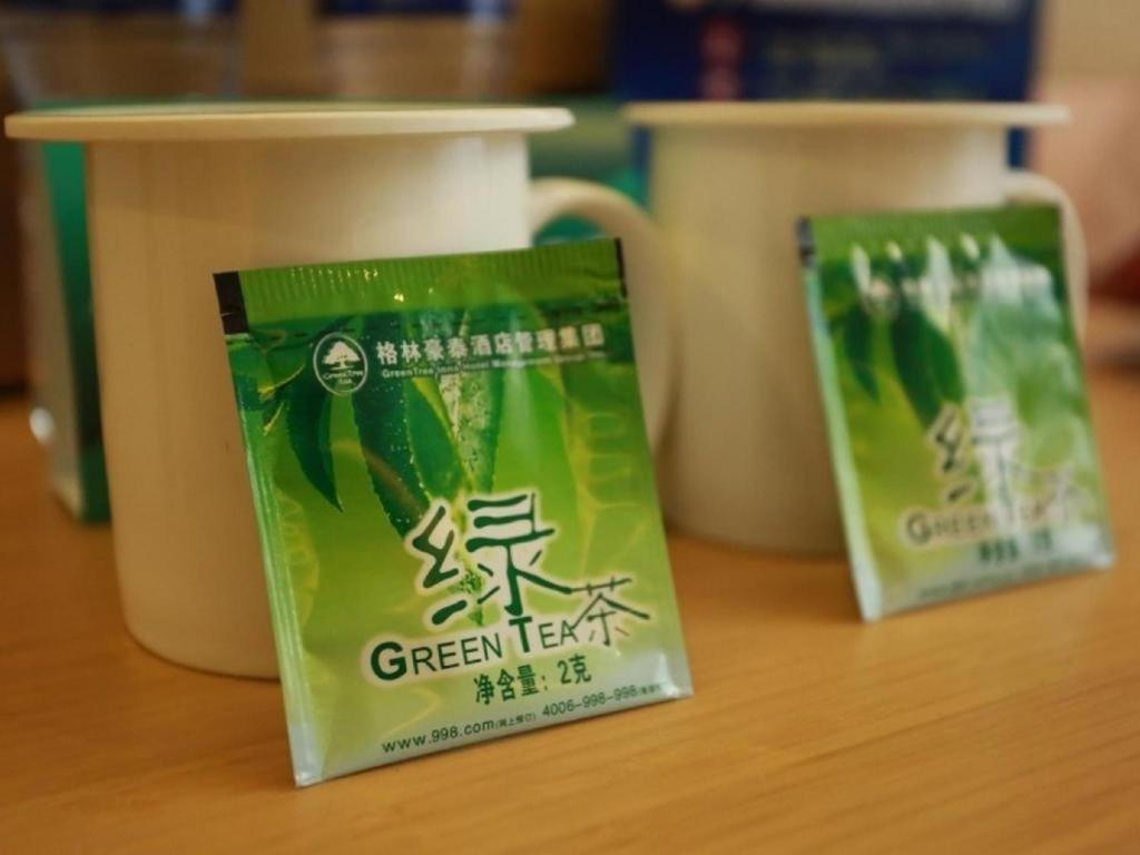 Greentree Inn Beijing Chaoyang District Maquanying Subway Station Express Hotel Exterior photo