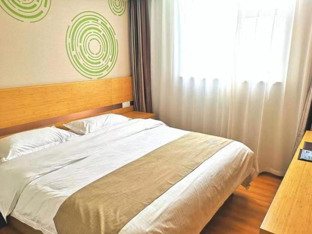 Greentree Inn Beijing Chaoyang District Maquanying Subway Station Express Hotel Exterior photo