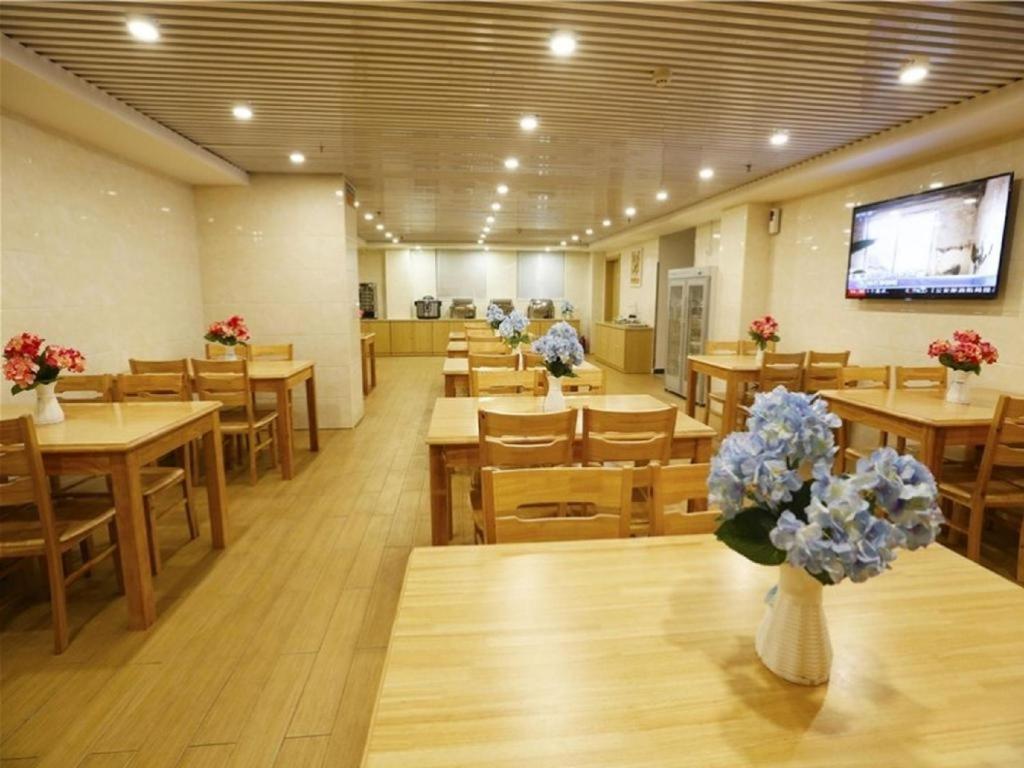 Greentree Inn Beijing Chaoyang District Maquanying Subway Station Express Hotel Exterior photo