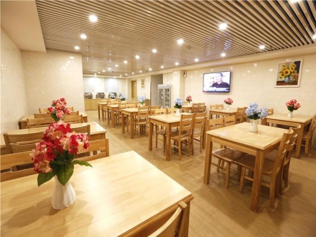 Greentree Inn Beijing Chaoyang District Maquanying Subway Station Express Hotel Exterior photo