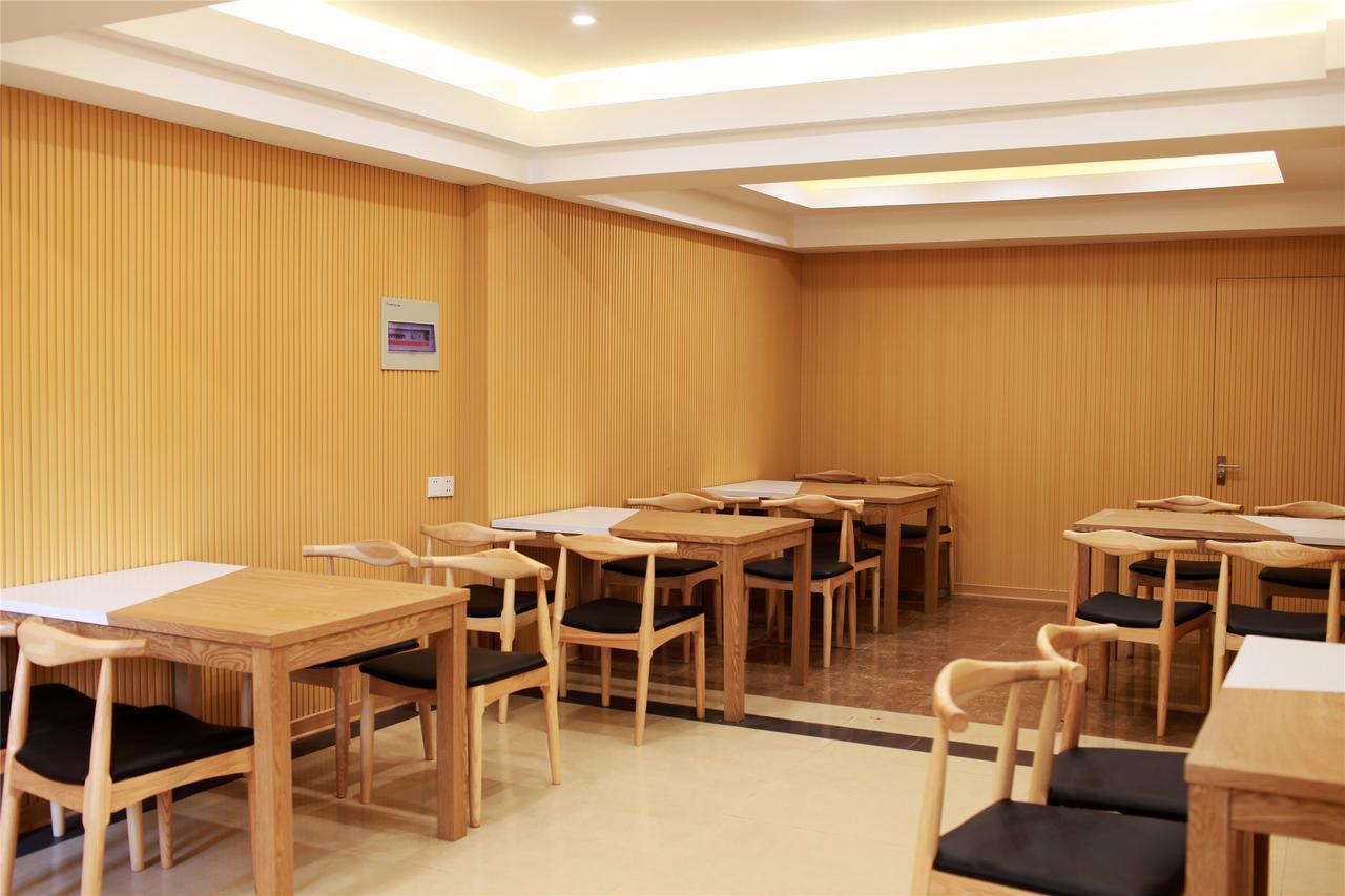 Greentree Inn Beijing Chaoyang District Maquanying Subway Station Express Hotel Exterior photo